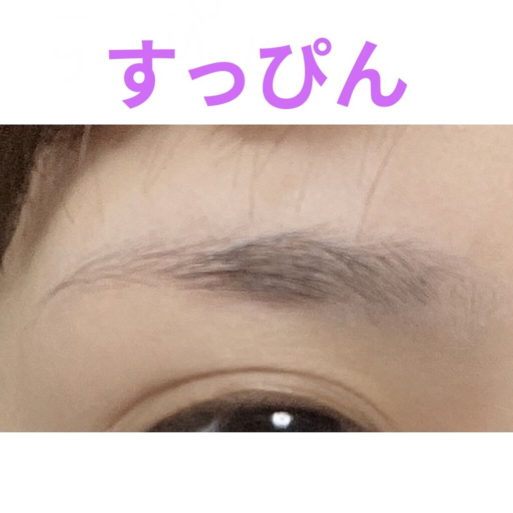 CLASSIC RED WINE  EYEBROWGEL/Pei Yen/その他アイブロウを使ったクチコミ（2枚目）