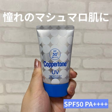 憧れのマシュマロ肌にしてくれる
日焼け止めです！

SPF50 PA++++だからUVカット効果は抜群🌞
しかも化粧下地としても使えて最高でした。

私の好きなポイントはワントーンアップしてくれるところ