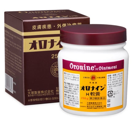 オロナインH軟膏 (医薬品)/オロナイン/その他を使ったクチコミ(3枚目)