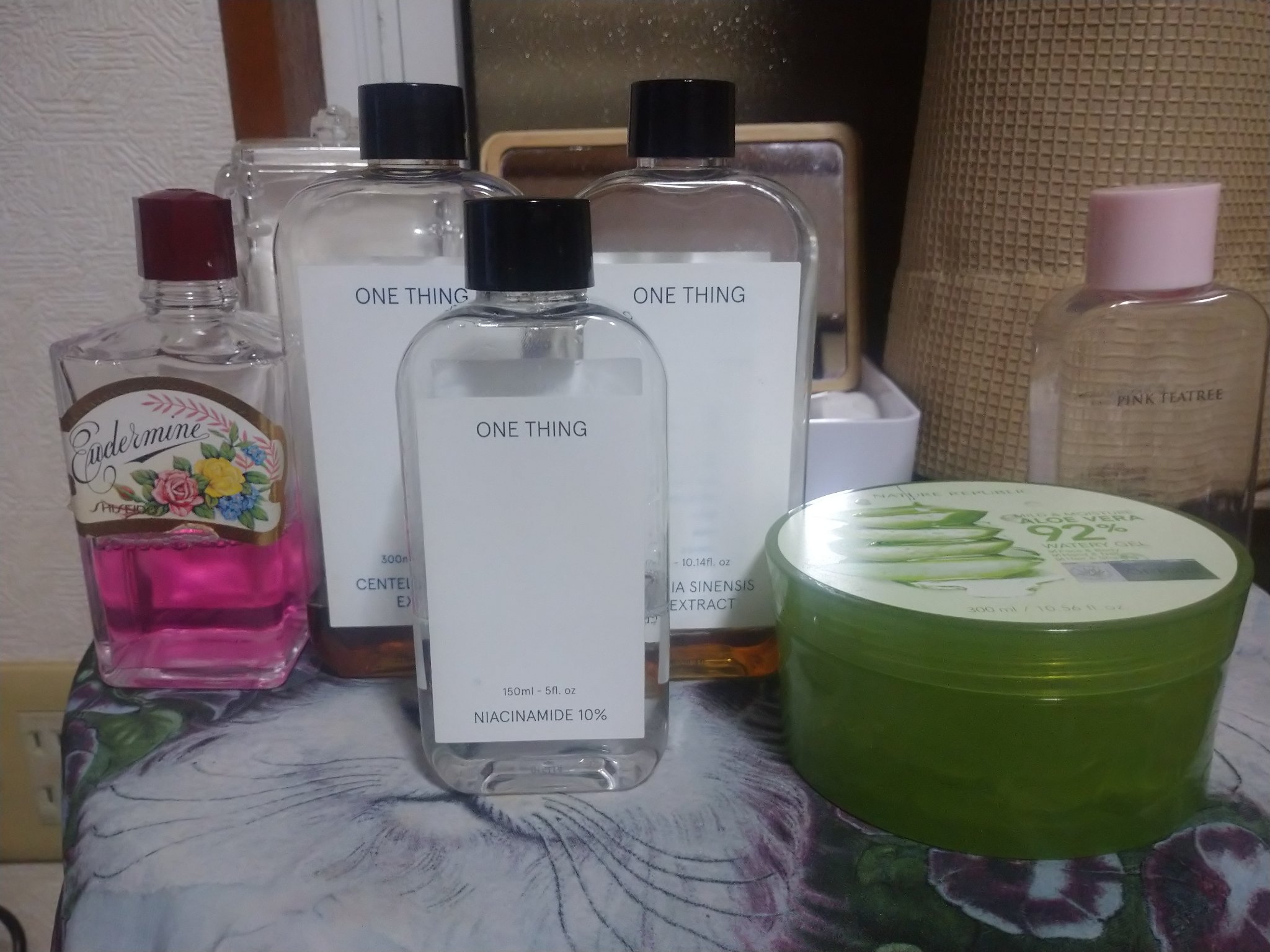 ピンクティーツリークリーム/APLIN/フェイスクリームを使ったクチコミ（1枚目）