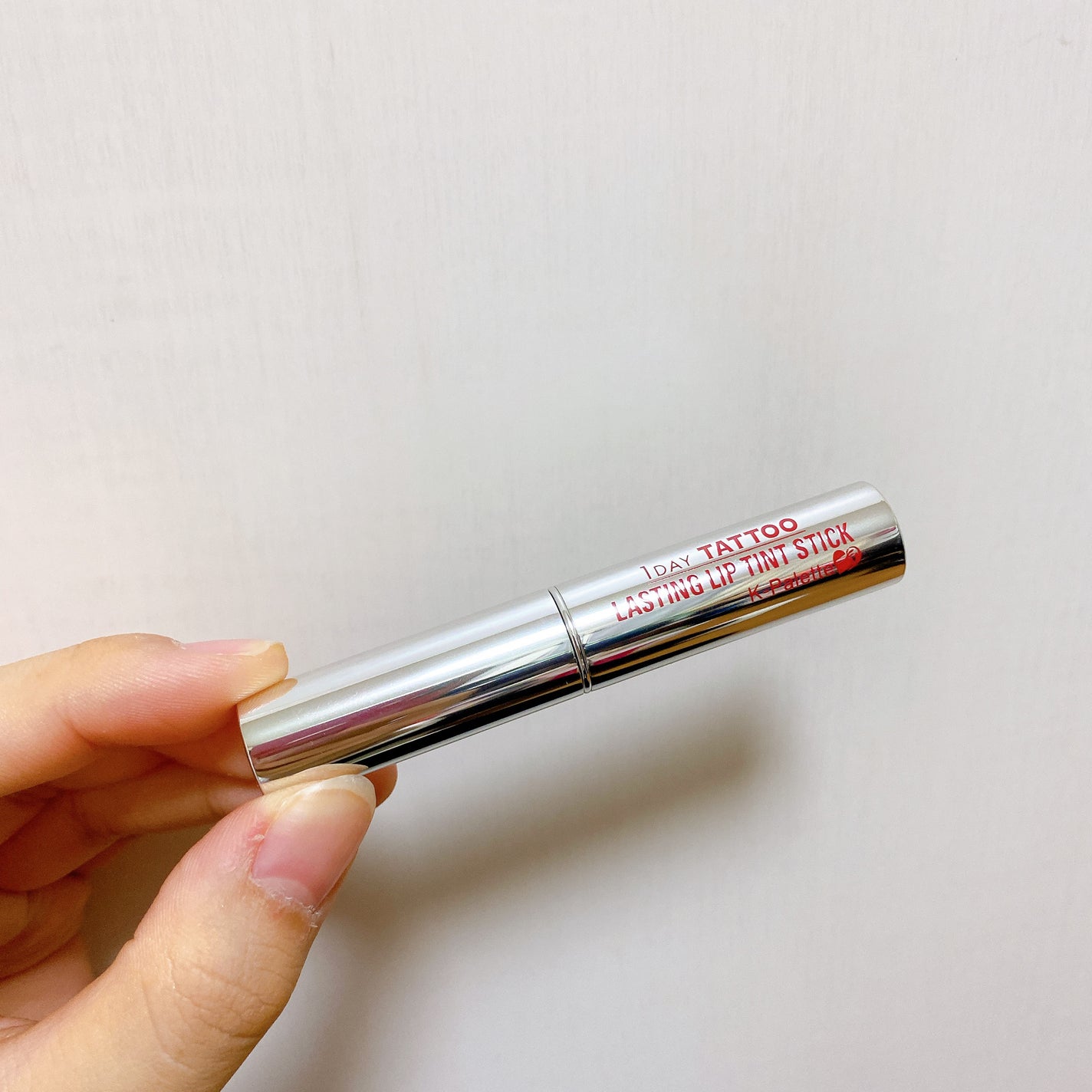 ラスティングリップティントスティック/K-パレット/リップティントを使ったクチコミ(8枚目)