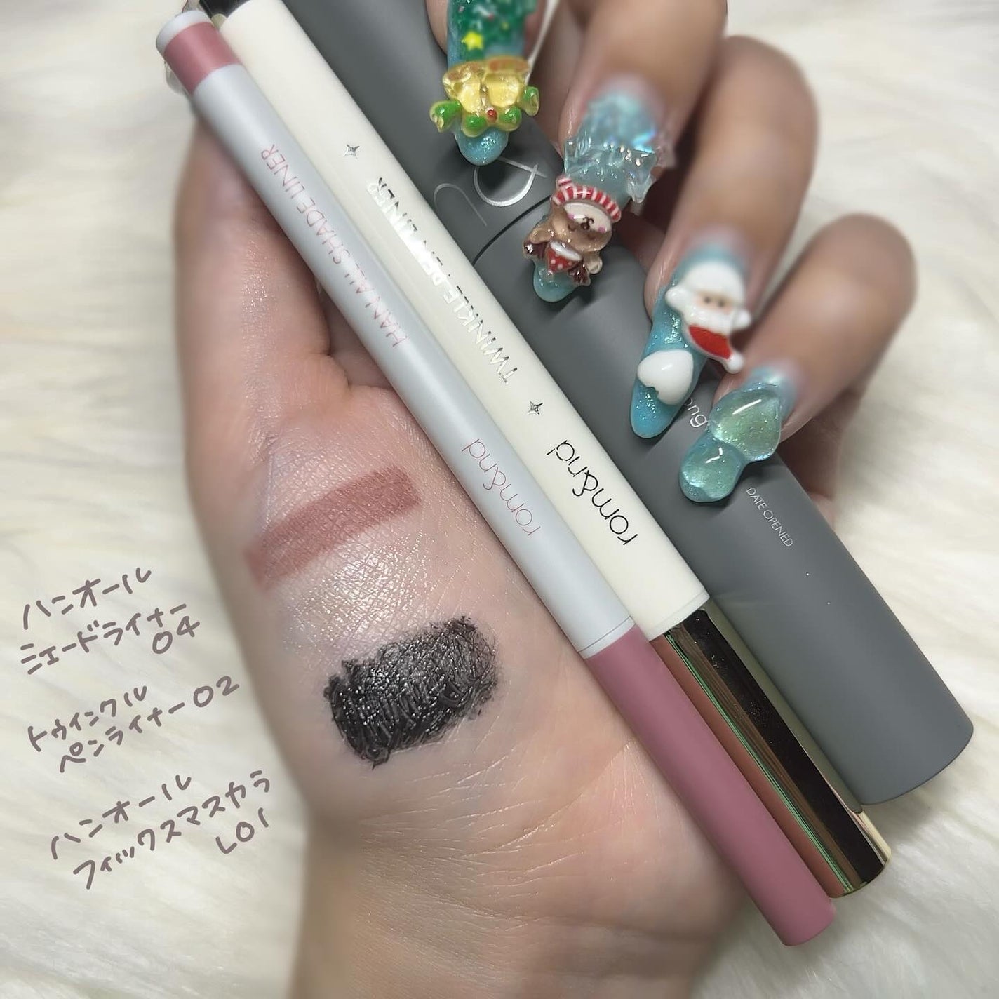 ジューシーラスティングティント/rom&nd/リップティントを使ったクチコミ(6枚目)