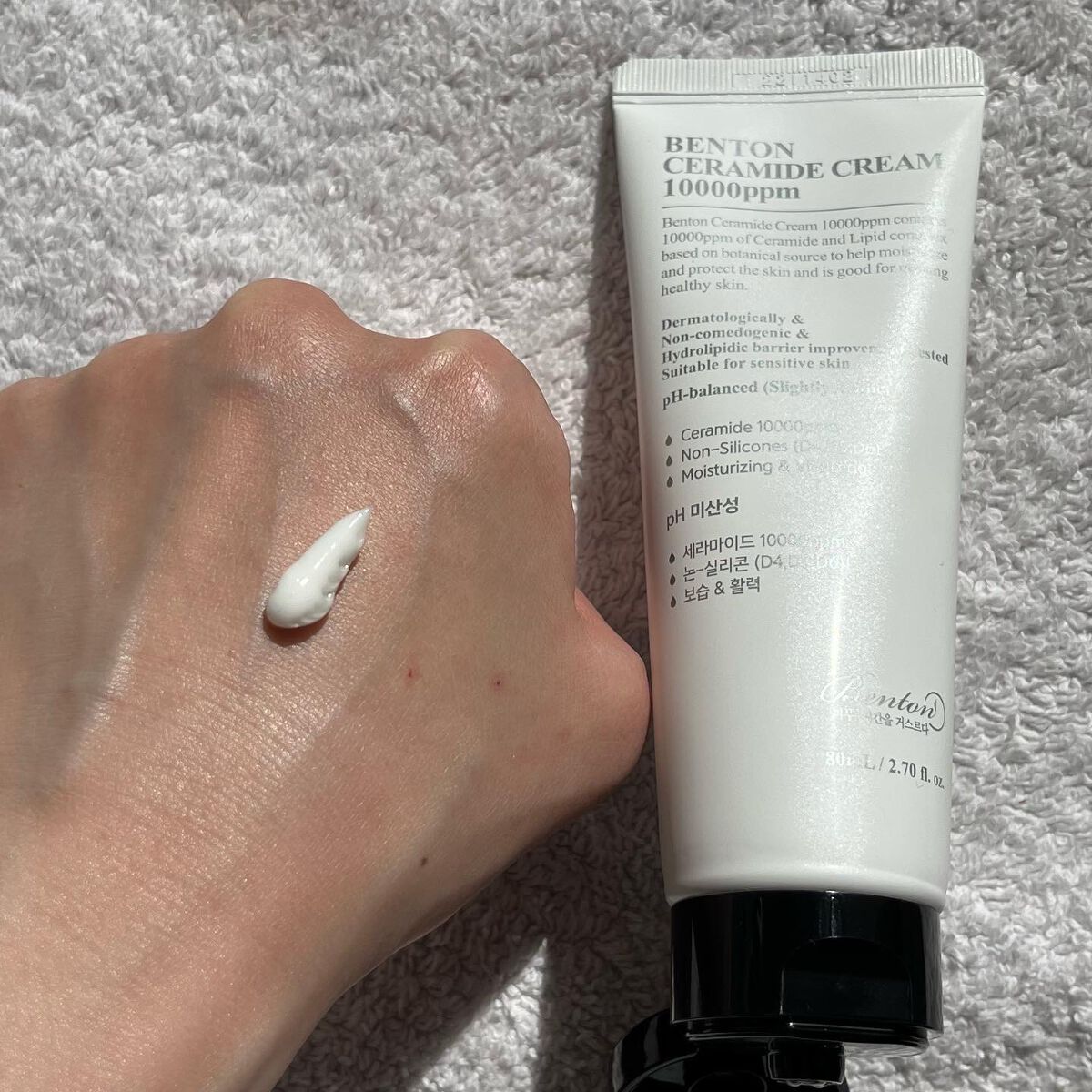 アーニストアイラッシュセラム/BENTON/まつげ美容液を使ったクチコミ(5枚目)