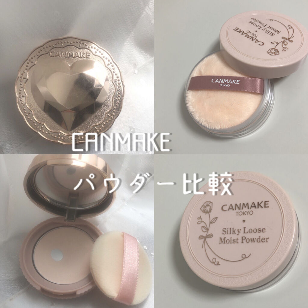 シークレットビューティーパウダー/キャンメイク/プレストパウダーを使ったクチコミ（1枚目）