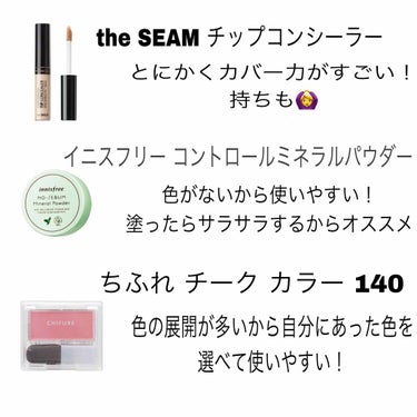 カラーステイ メイクアップ/REVLON/リキッドファンデーションを使ったクチコミ（3枚目）