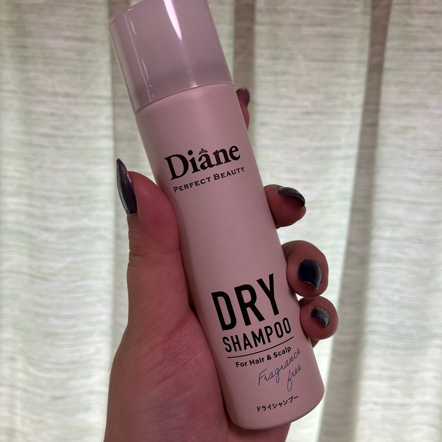 パーフェクトビューティー ドライシャンプー 無香料/ダイアン/ドライシャンプーを使ったクチコミ(1枚目)