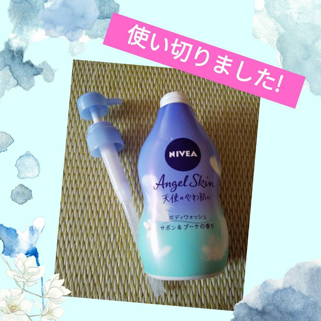 エンジェルスキン ボディウォッシュ サボン&ブーケの香り/ニベア/ボディソープを使ったクチコミ(1枚目)