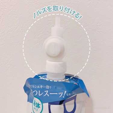 ザ ボディ 液体タイプ ピュアリーサボンの香り 340ml(つめかえ用)/ビオレu/ボディソープの画像