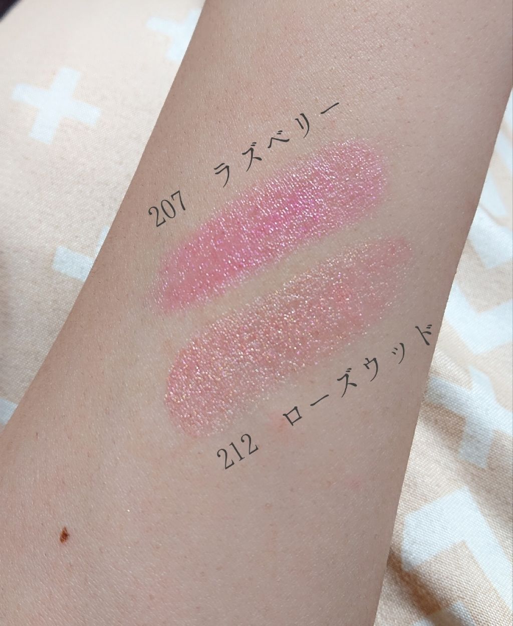 ディオール アディクト リップ グロウ マックス｜Diorの人気色を比較