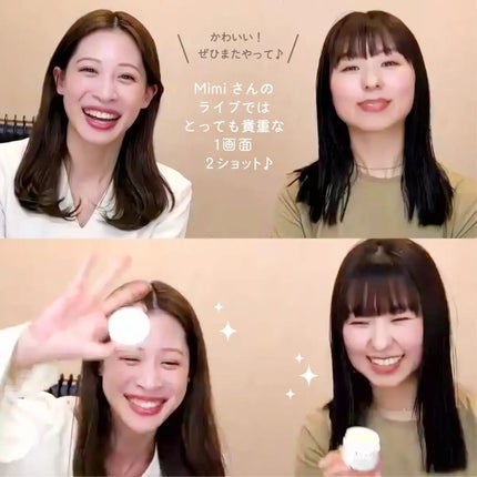 アリィー クロノビューティ ラスティングプライマーUV/アリィー/日焼け止めジェルを使ったクチコミ(5枚目)