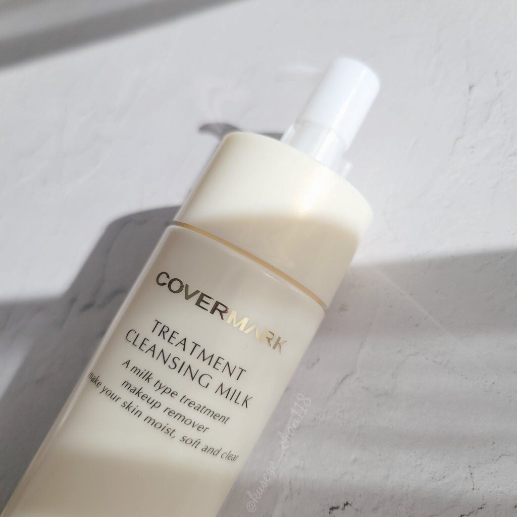トリートメント クレンジング ミルク/COVERMARK/ミルククレンジングを使ったクチコミ(1枚目)