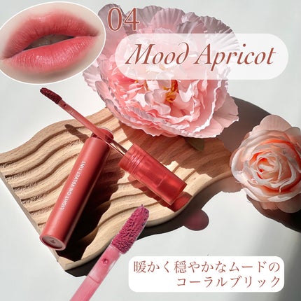 ライトオンベルベットティント/ネイチャーリパブリック/リップティントを使ったクチコミ(5枚目)