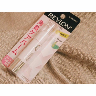 レブロン キス シュガー スクラブ/REVLON/リップスクラブを使ったクチコミ（2枚目）