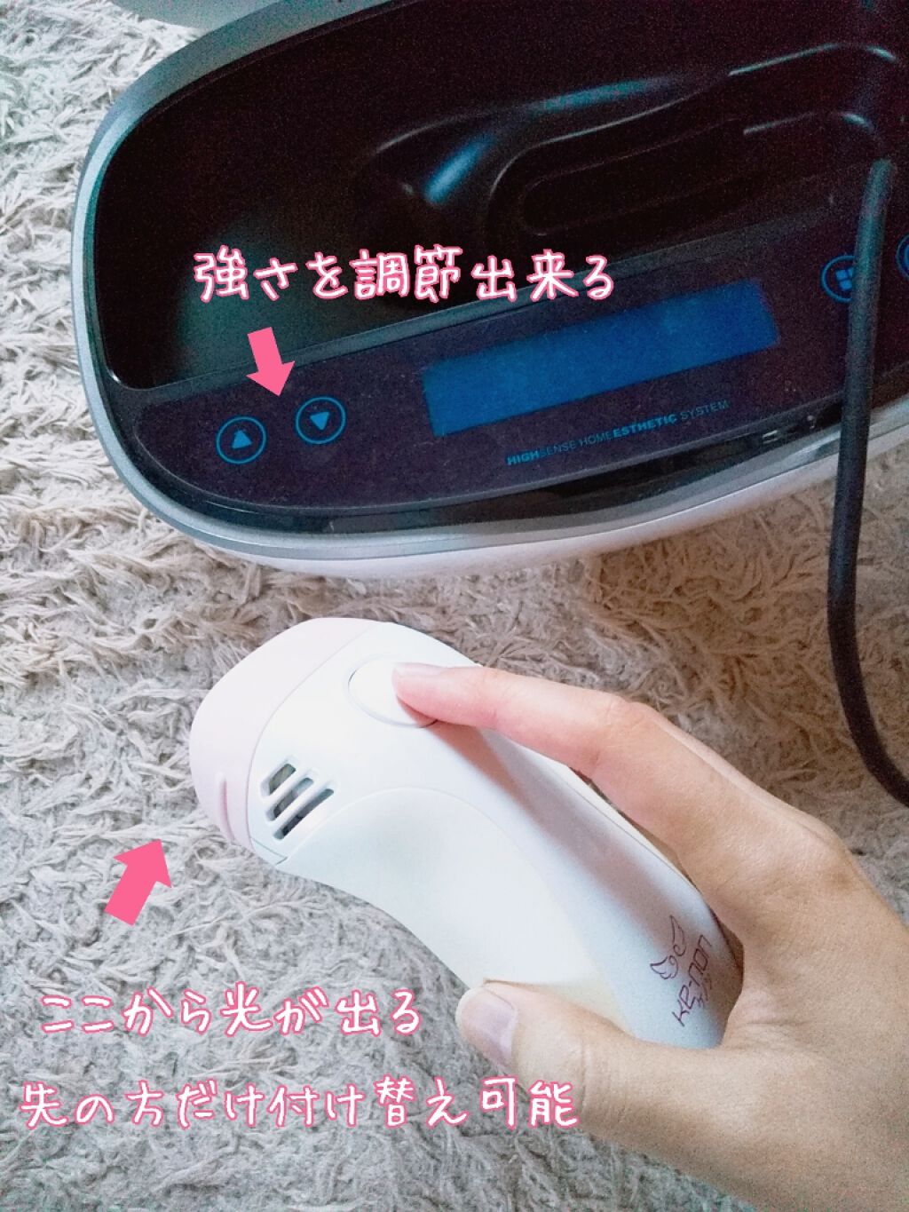 光美容器KE-NON（ケノン）/エムテック/家庭用脱毛器を使ったクチコミ（3枚目）