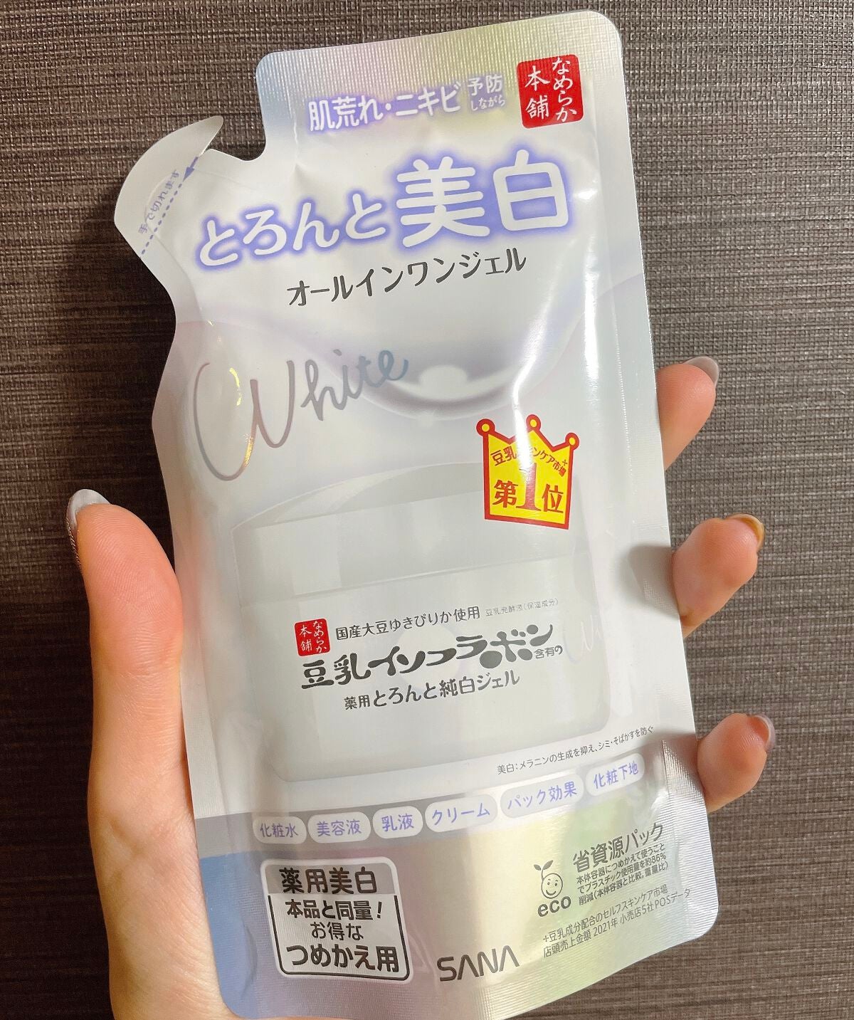 つやつや天然毛のミックスブラシ/マペペ/ヘアブラシを使ったクチコミ(4枚目)