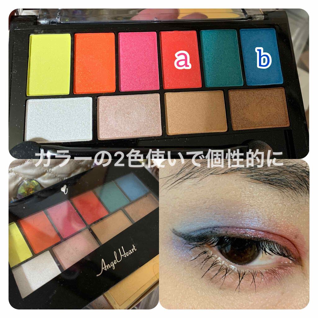 ラッシュセンセーショナル フル&リッチ/MAYBELLINE NEW YORK/マスカラを使ったクチコミ(1枚目)