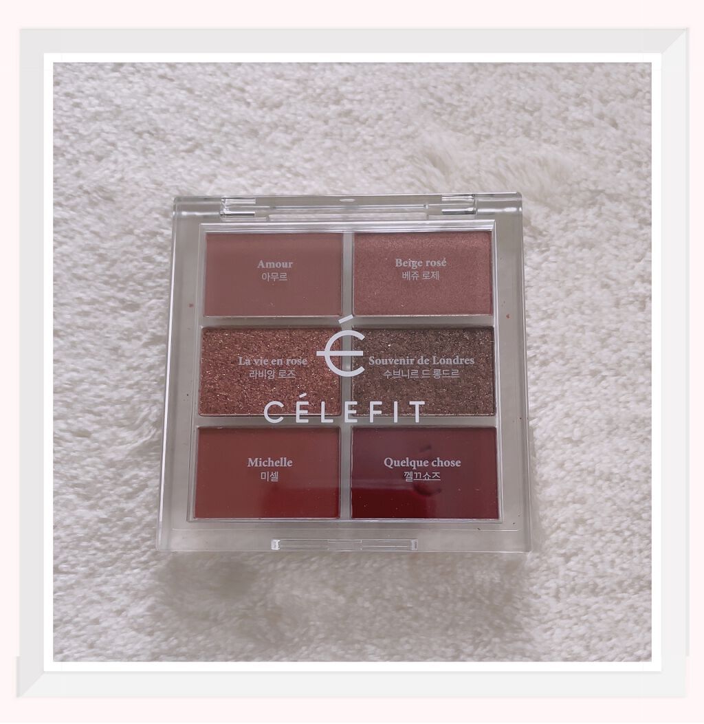 プロアイシャドウパレットセシル/CELEFIT/アイシャドウパレットを使ったクチコミ（1枚目）