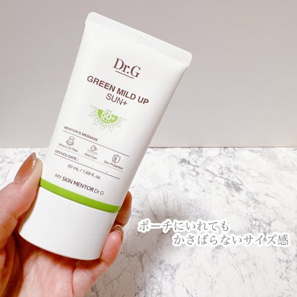グリーンマイルドアップサンプラス/Dr.G/日焼け止めクリームを使ったクチコミ(5枚目)