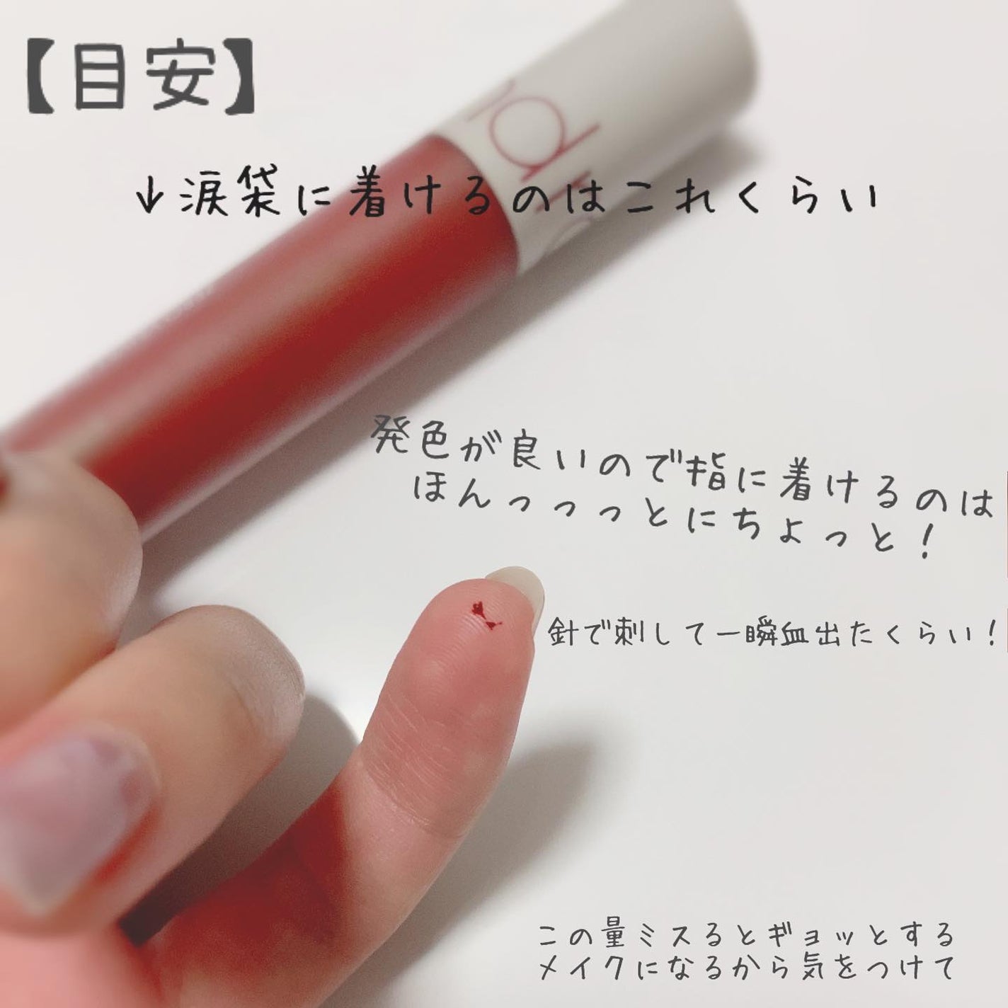 ラスティングマルチアイベース WP/キャンメイク/アイシャドウベースを使ったクチコミ(7枚目)