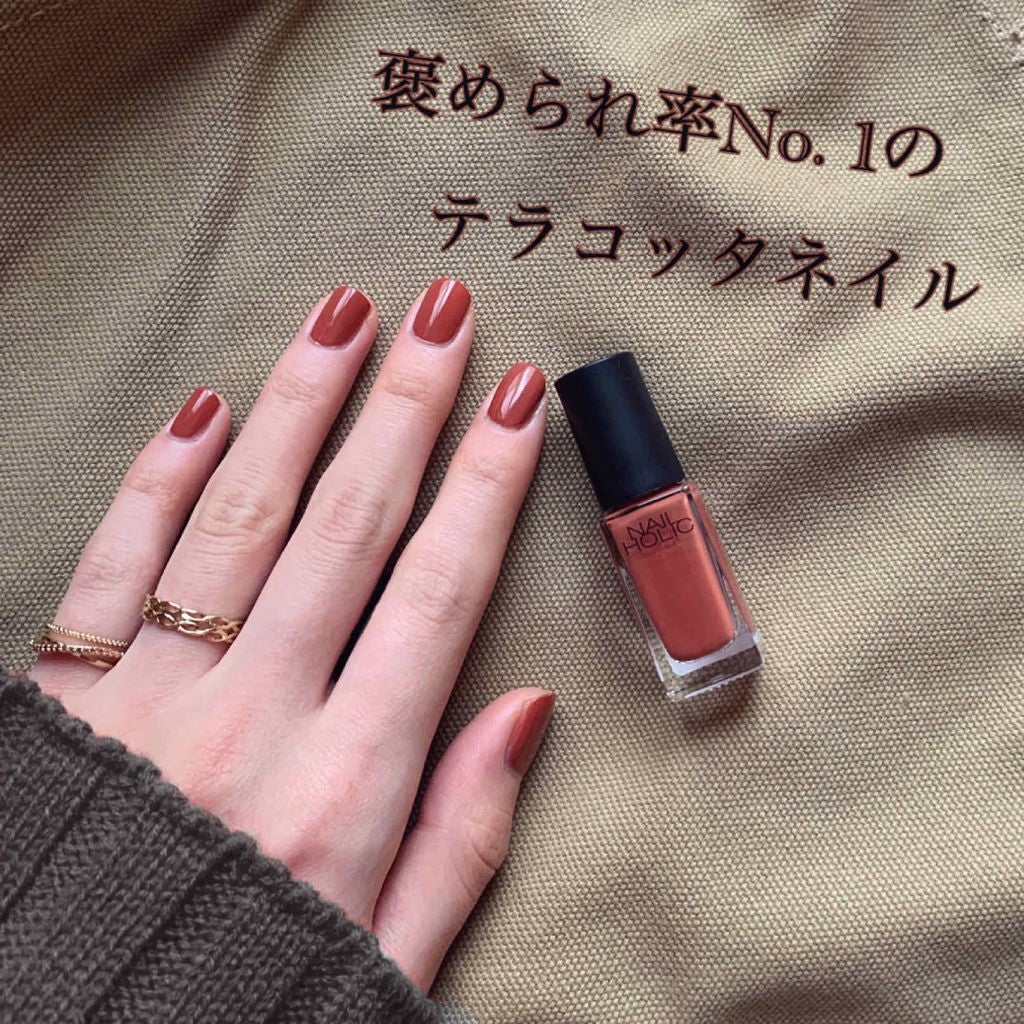 セシェ・ヴィート/セシェ/ネイルトップコートを使ったクチコミ(1枚目)