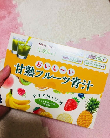 おいし〜い甘熟フルーツ青汁 PREMIUM/D.N.A/ドリンクを使ったクチコミ（1枚目）
