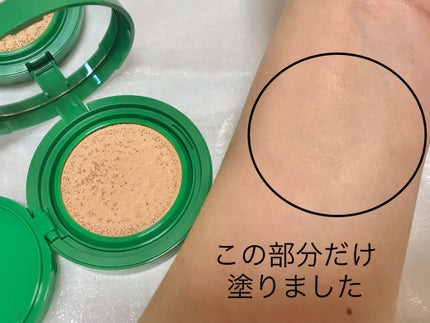 スリムフィットエバーグロウクッション/Dear.A/クッションファンデーションを使ったクチコミ(5枚目)