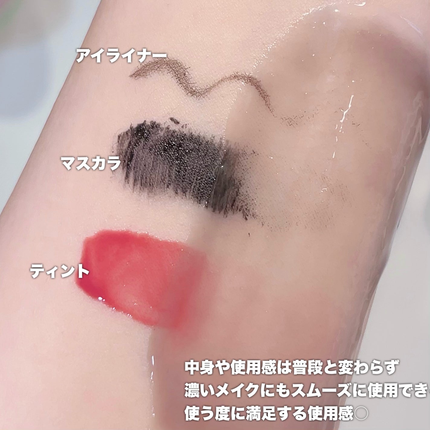 クリーンイットゼロ クレンジングバーム オリジナル/BANILA CO/クレンジングバームを使ったクチコミ(3枚目)