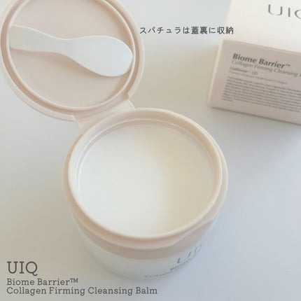 バイオームバリアコラーゲンファーミングクレンジングバーム/UIQ/クレンジングバームを使ったクチコミ(2枚目)