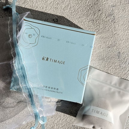 ハイライトシェーディングパレット/TIMAGE/パウダーハイライトを使ったクチコミ(6枚目)