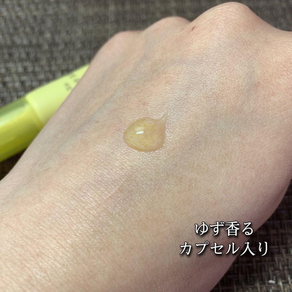 月光ゆずCセラム/HANYUL(ハンユル)/美容液を使ったクチコミ(3枚目)