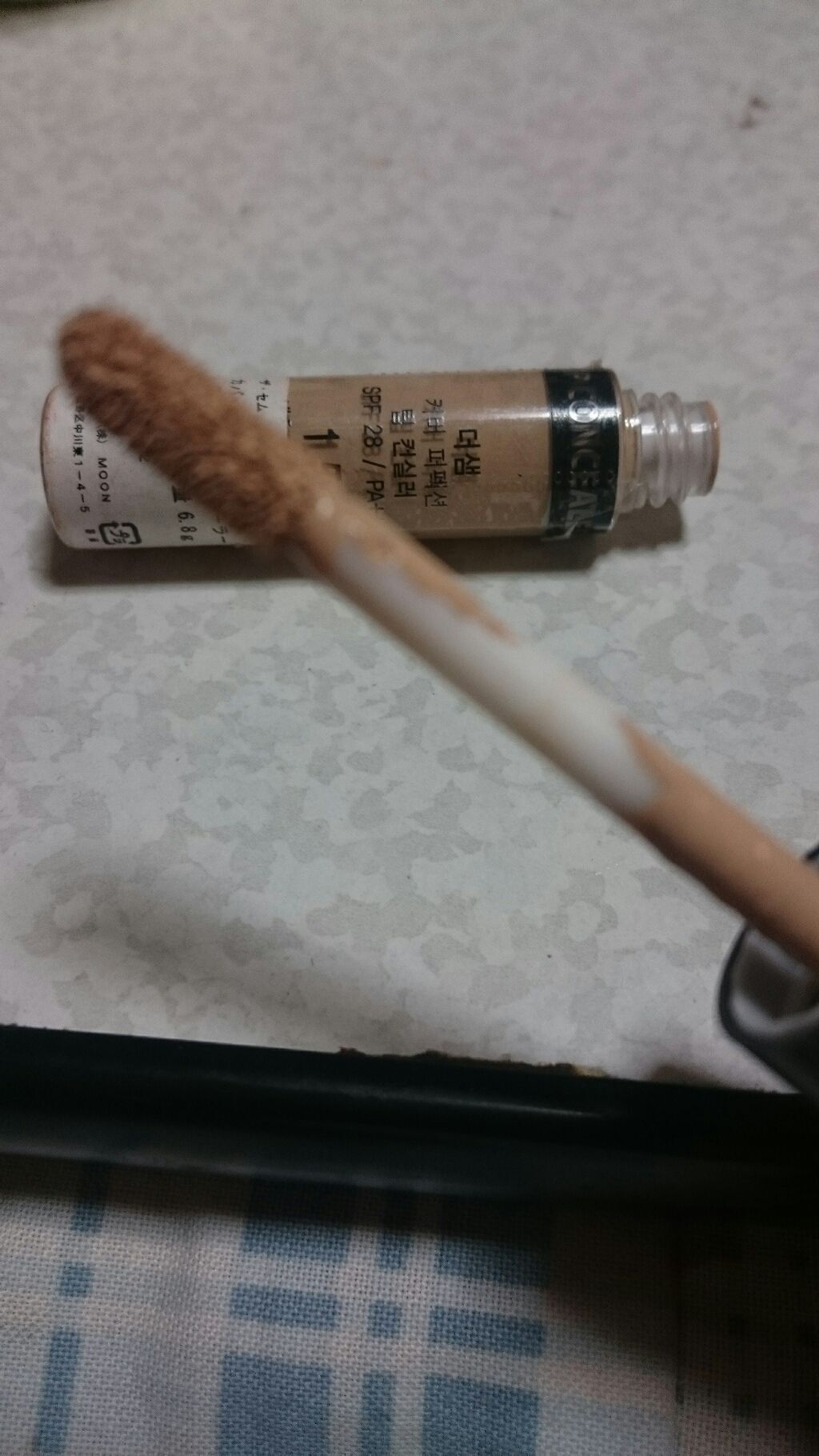 カバーパーフェクション チップコンシーラー/the SAEM/リキッドコンシーラーを使ったクチコミ（2枚目）