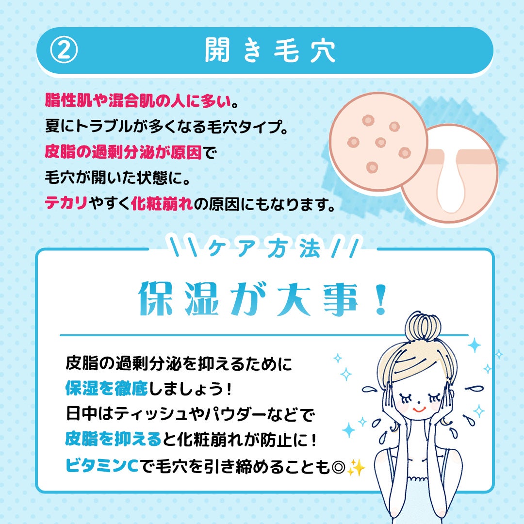 クレメ クレンジングクリーム N/ナリスアップ/クレンジングクリームを使ったクチコミ(4枚目)