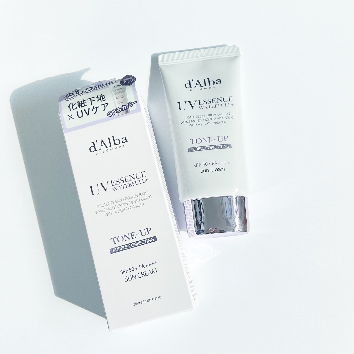 ダルバ ウォータフル トーンアップ サンクリーム(パープル)/ダルバ/日焼け止めクリームを使ったクチコミ（1枚目）