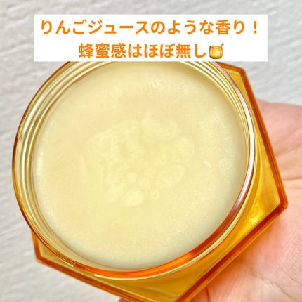 アンドハニー クレンジングバーム クリア/&honey/クレンジングバームを使ったクチコミ(4枚目)