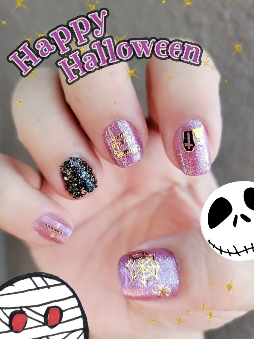 ジェルボリュームトップコート/キャンメイク/ネイルトップコートを使ったクチコミ(1枚目)