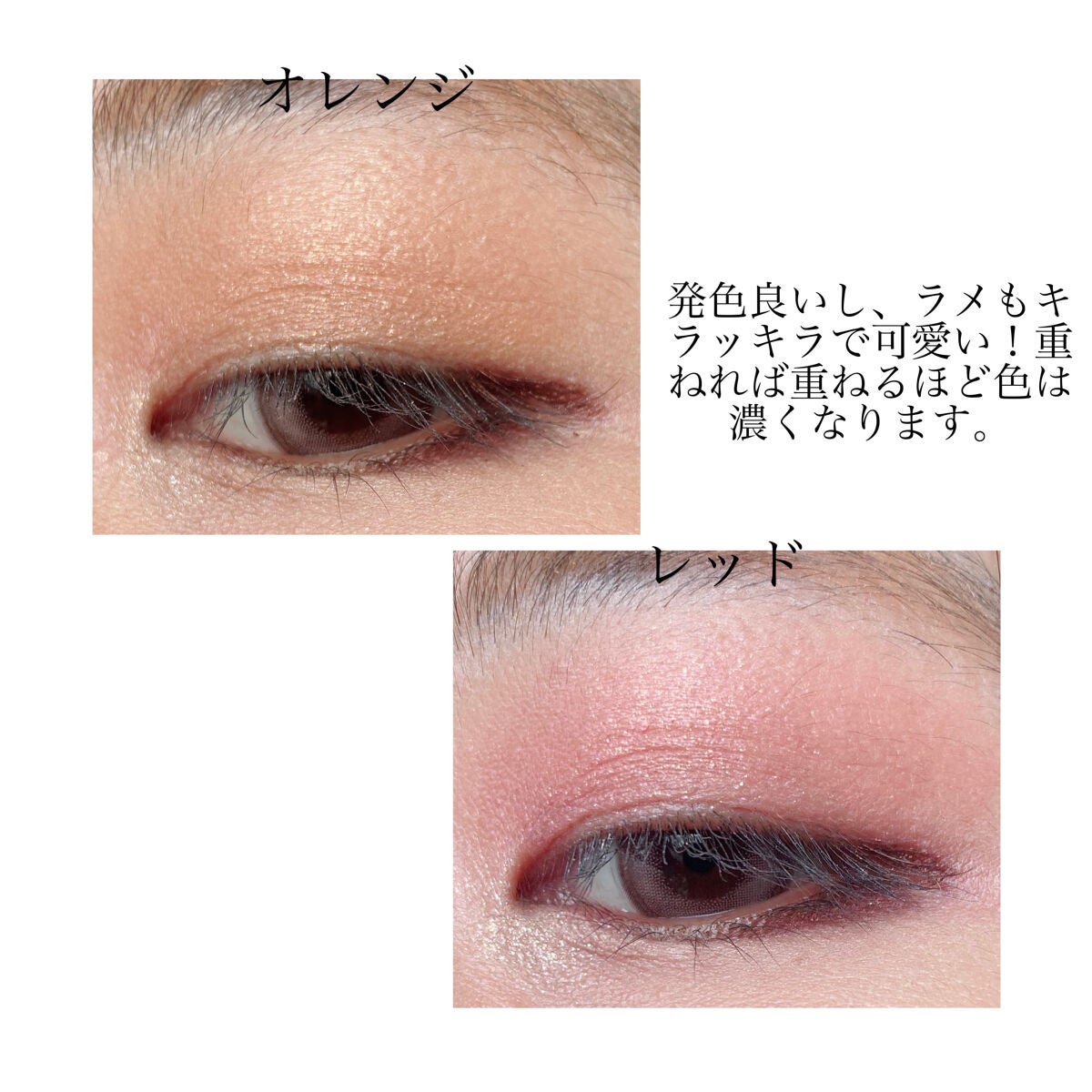 パラドゥ シングルアイシャドウ /パラドゥ/単色アイシャドウを使ったクチコミ(5枚目)