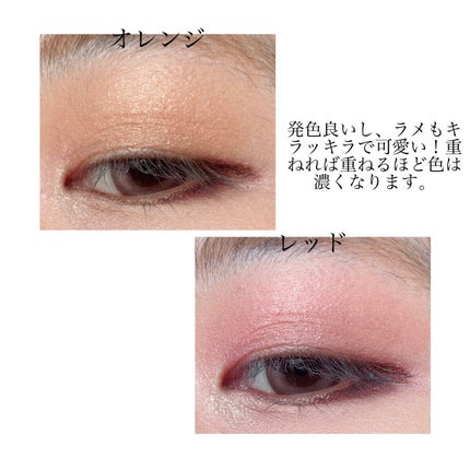 パラドゥ シングルアイシャドウ /パラドゥ/単色アイシャドウを使ったクチコミ(5枚目)