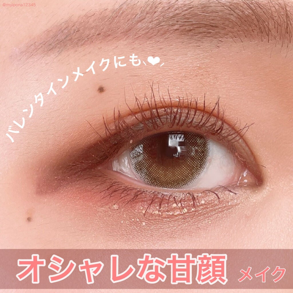 シャドーカスタマイズ/MAJOLICA MAJORCA/単色アイシャドウを使ったクチコミ(1枚目)