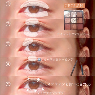 UR GLAM　BLOOMING EYE COLOR PALETTE/U R GLAM/パウダーアイシャドウを使ったクチコミ（2枚目）