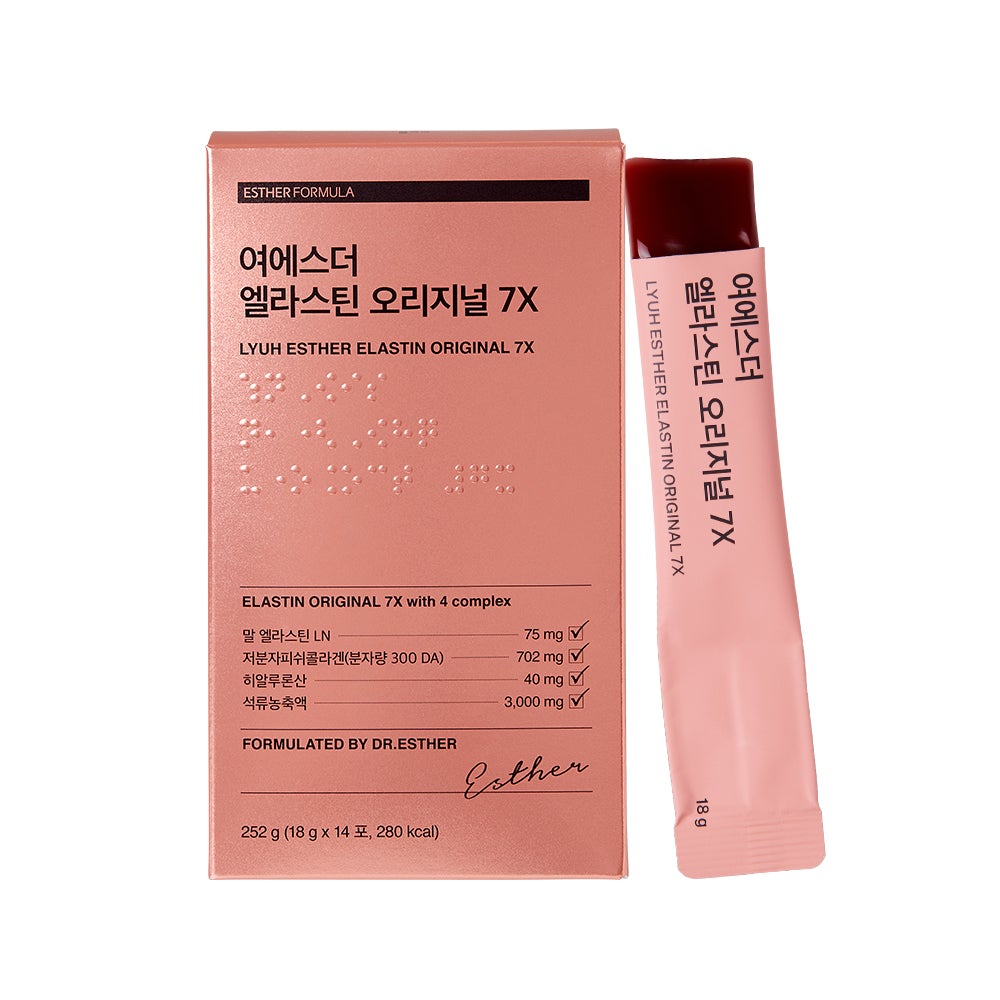 ヨエスターエラスチンオリジナル7X ESTHER FORMULA