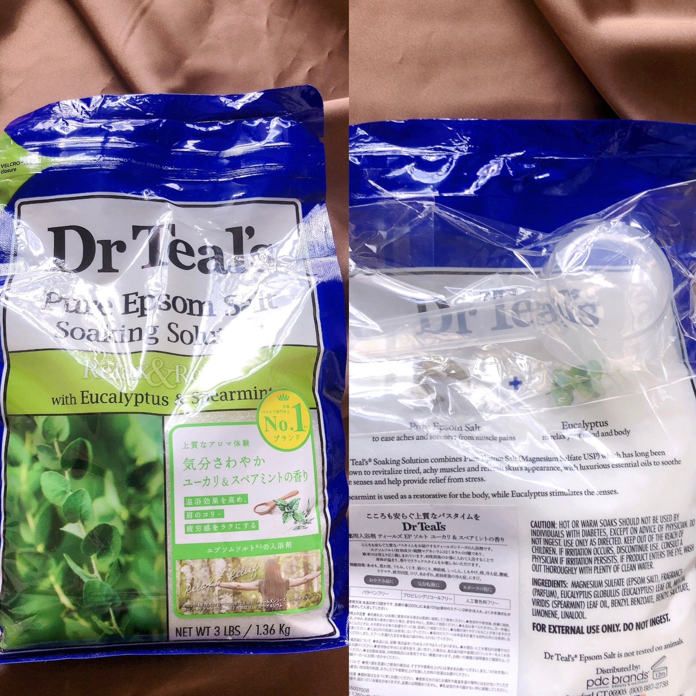 薬用入浴剤 ティールズ EP ソルト ユーカリ&スペアミントの香り/ティールズ/無機塩系入浴剤を使ったクチコミ(1枚目)