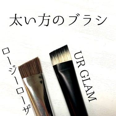 UR GLAM　DUO EYEBROW BRUSH A（デュオアイブロウブラシA）/U R GLAM/メイクアップキットを使ったクチコミ（2枚目）