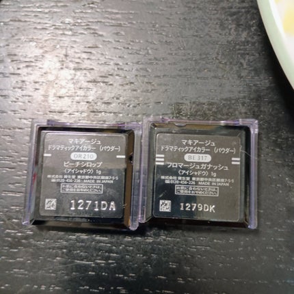 ドラマティックアイカラー (パウダー)/(クリーム) OR210 ピーチシロップ (パール)/マキアージュ/アイシャドウパレットの画像