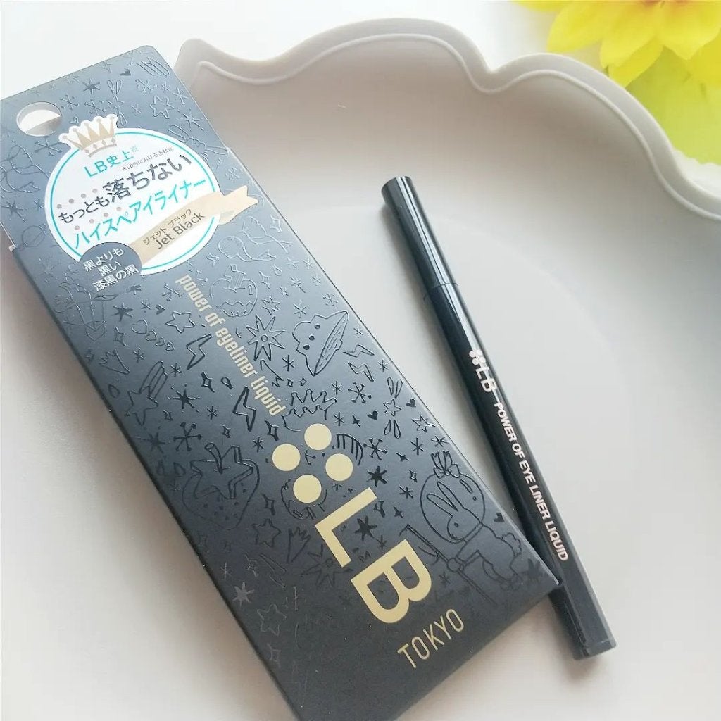 パワーオブアイライナー リキッド/LB/リキッドアイライナーを使ったクチコミ(2枚目)