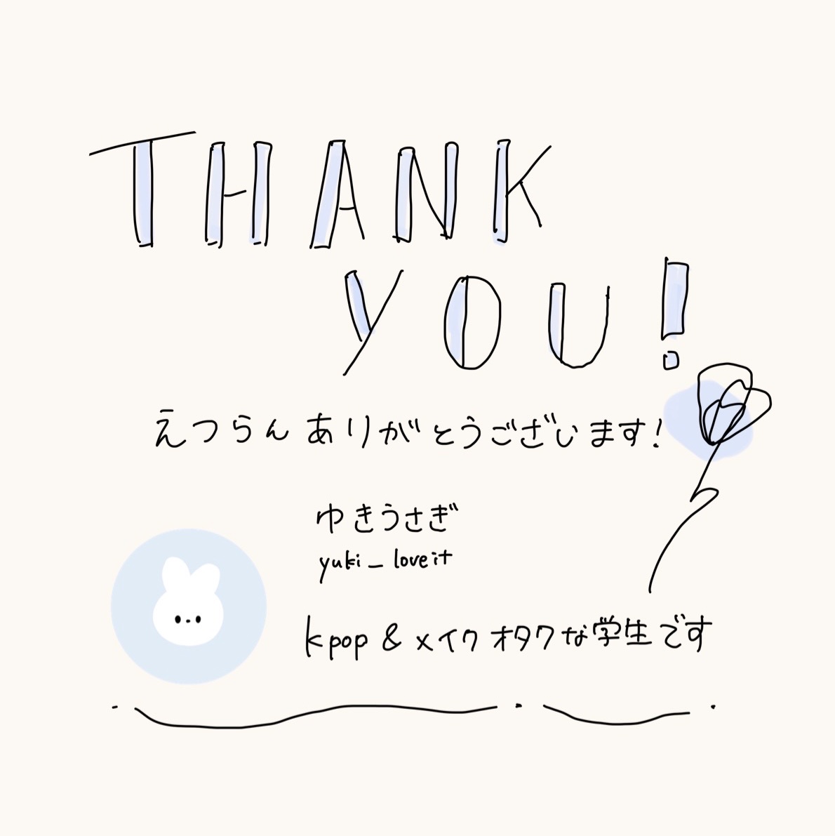 モイストピュアカラーリップ/ニベア/リップクリームを使ったクチコミ（3枚目）