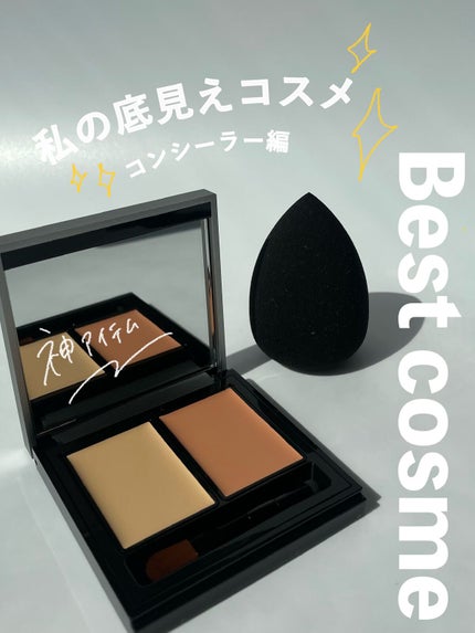 &be ブラックスポンジ/&be/パフ・スポンジを使ったクチコミ(1枚目)