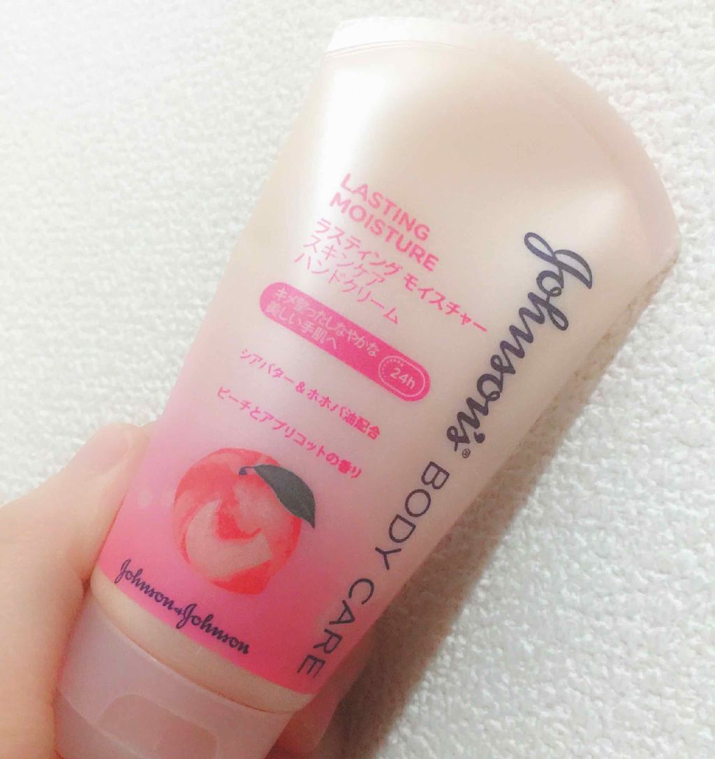 ジョンソンボディケア ラスティング モイスチャー スキンケア ハンドクリーム/ジョンソンボディケア/ハンドクリームを使ったクチコミ(2枚目)
