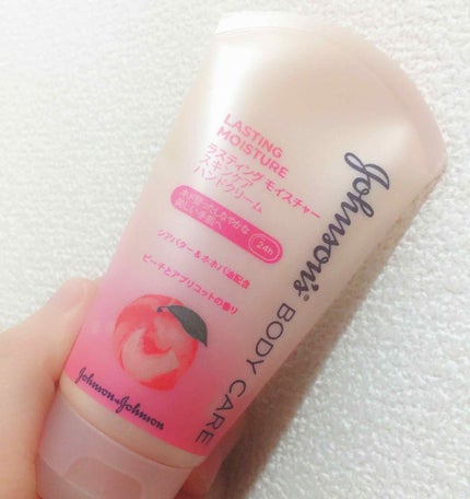 ジョンソンボディケア ラスティング モイスチャー スキンケア ハンドクリーム/ジョンソンボディケア/ハンドクリームを使ったクチコミ(2枚目)