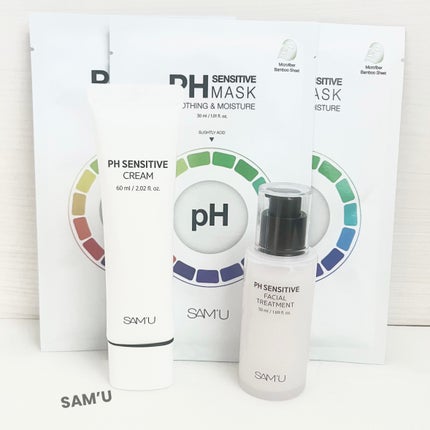 サミュ PHセンシティブフェイシャルトリートメント/SAM'U/美容液を使ったクチコミ(1枚目)