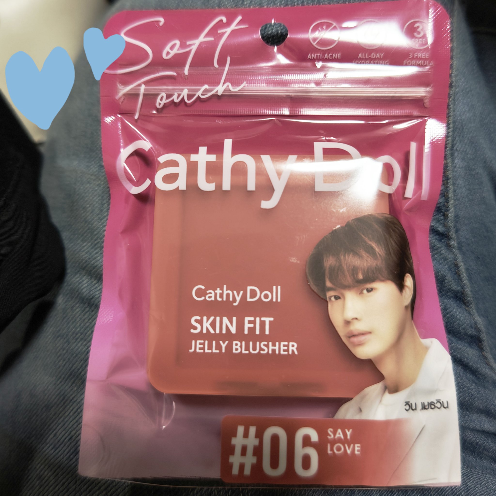 ヌードマットブラッシャー/CathyDoll/パウダーチークを使ったクチコミ（1枚目）